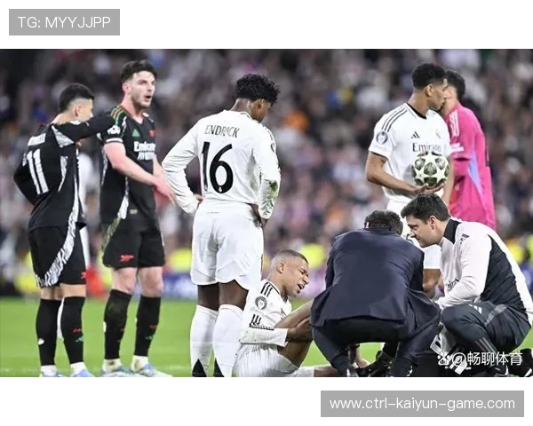 皇马主帅面临信任危机：是否能走出低谷？