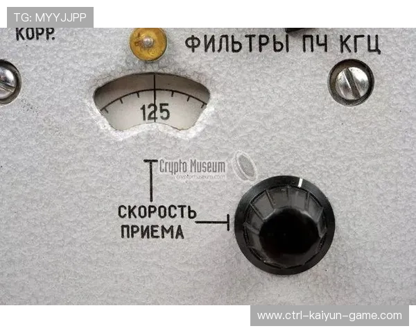 车队无线电争吵录音曝光 车队无线电争吵录音曝光