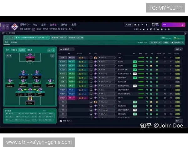 FM26定档11月4日，老存档可直接转移，fm2020移动版正版存档