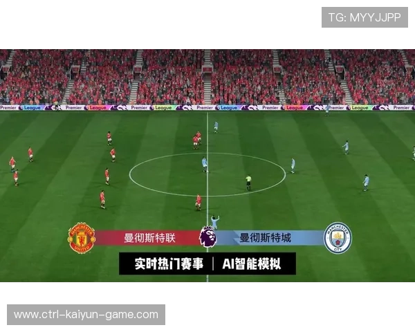 AI模拟英超最终排名，英超模拟联赛