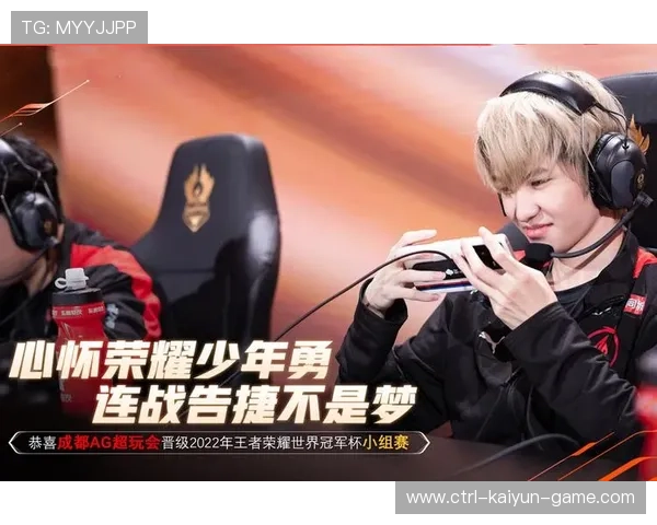 《王者荣耀》国际战队争锋，全球冠军殊途同归！，王者荣耀世冠国外战队