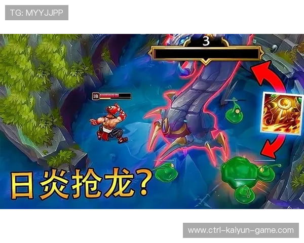 五秒反抢体系压缩反击空间