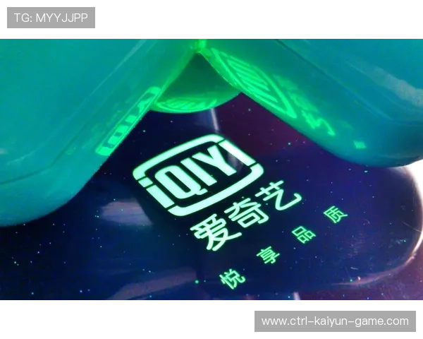 押上10年家底，雷军谈玄戒芯片与造车的创新历程，雷军谈手机芯片