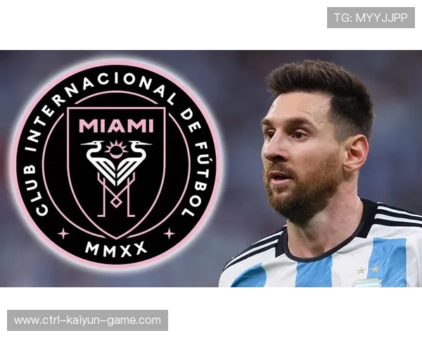 梅西续约迈阿密国际，冲击更多冠军，macy's梅西