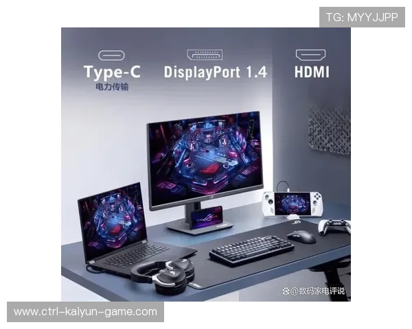 电竞观赛体验优化技术分析 电竞观赛体验优化技术分析