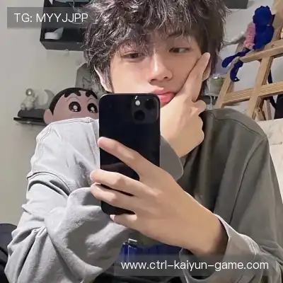汤继旗